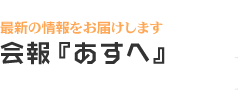 wցx