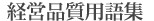 ocipW